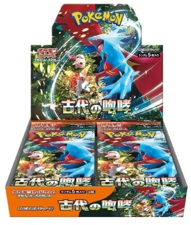 Alt view image 3 of 6 - Pokemon TCG Japanese | Ancient Roar