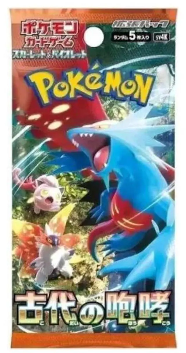 Alt view image 6 of 6 - Pokemon TCG Japanese | Ancient Roar