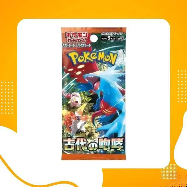 Alt view image 5 of 6 - Pokemon TCG Japanese | Ancient Roar