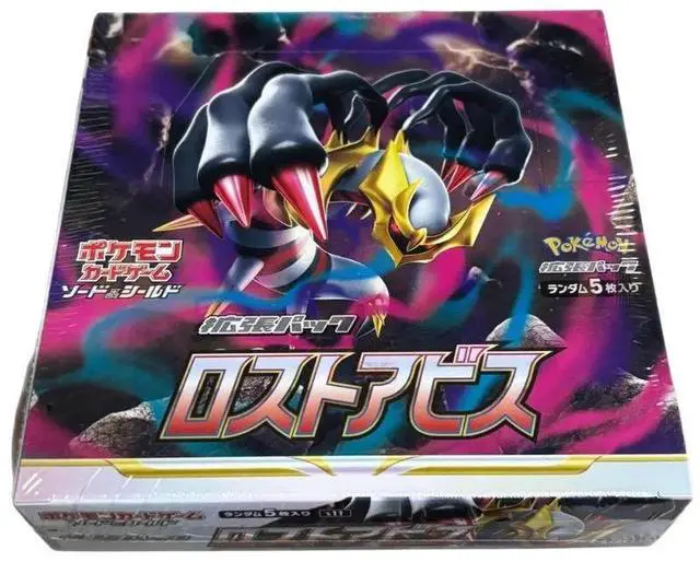Alt view image 5 of 6 - Pokemon TCG: Scarlet & Violet - Super Electric Breaker Booster Box (Japanese)