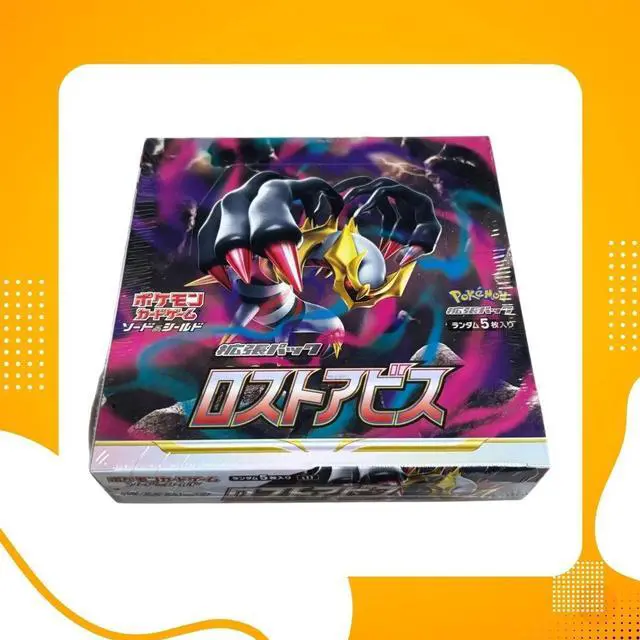 Alt view image 6 of 6 - Pokemon TCG: Scarlet & Violet - Super Electric Breaker Booster Box (Japanese)