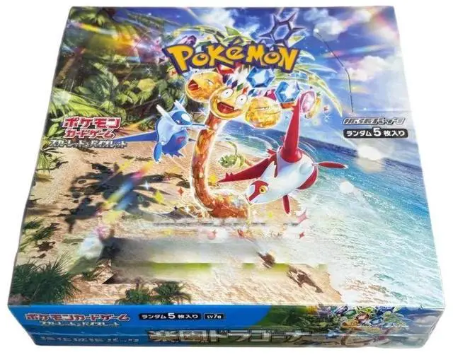 Alt view image 3 of 6 - Pokemon TCG Japanese | Dragona Paradise