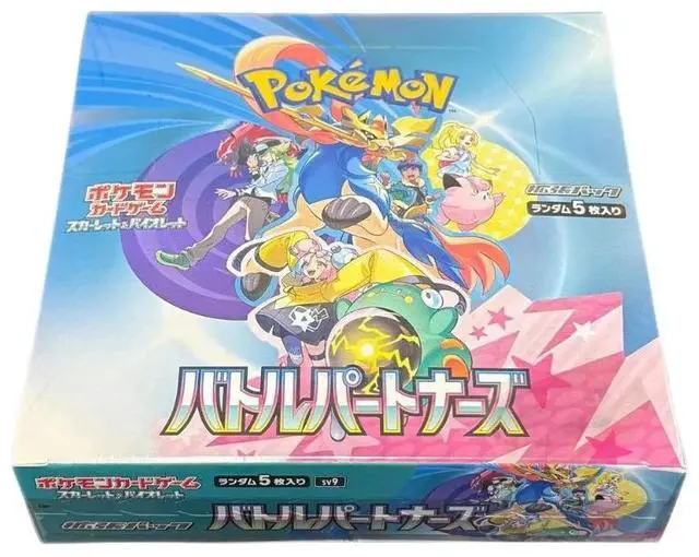 Alt view image 5 of 6 - Pokemon TCG: Scarlet & Violet - Battle Partners Booster Box (Japanese)