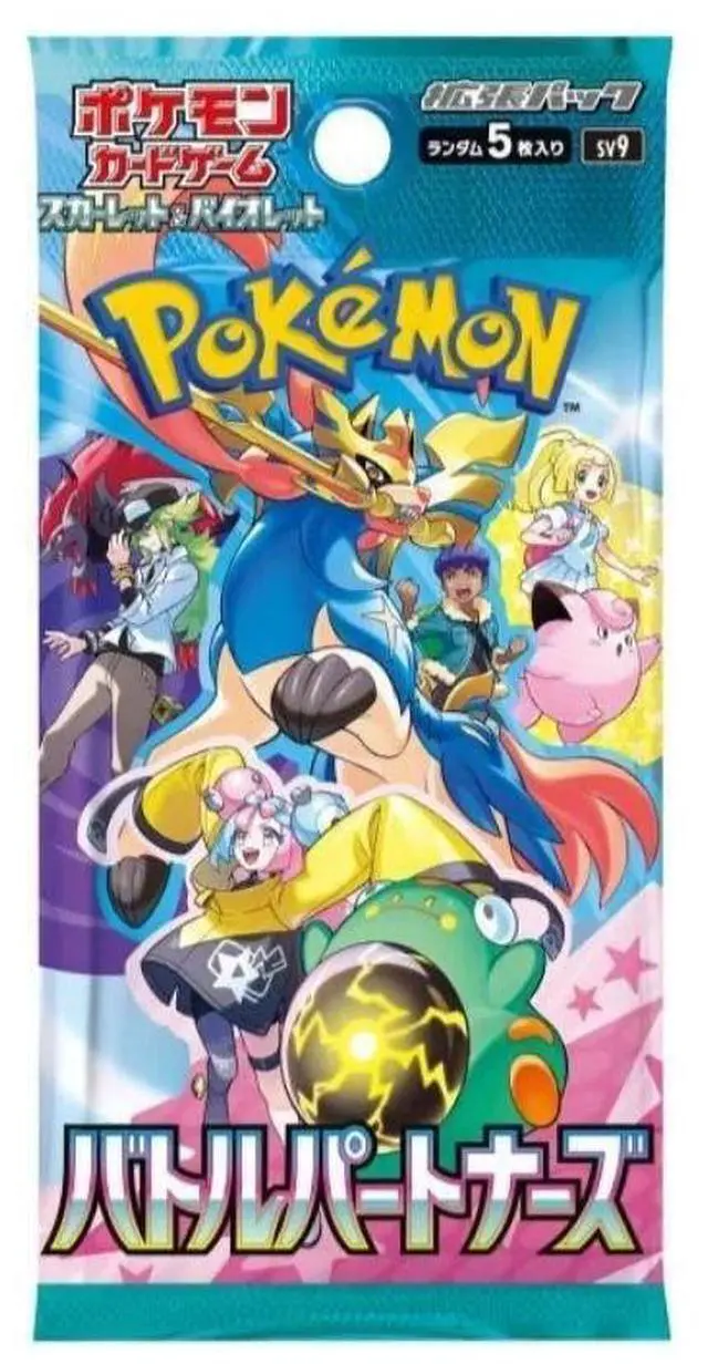 Alt view image 6 of 6 - Pokemon TCG: Scarlet & Violet - Battle Partners Booster Box (Japanese)