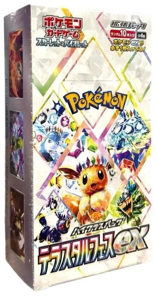 Alt view image 9 of 10 - Pokemon TCG: Scarlet & Violet - Terastal Festival Booster Box (Japanese)