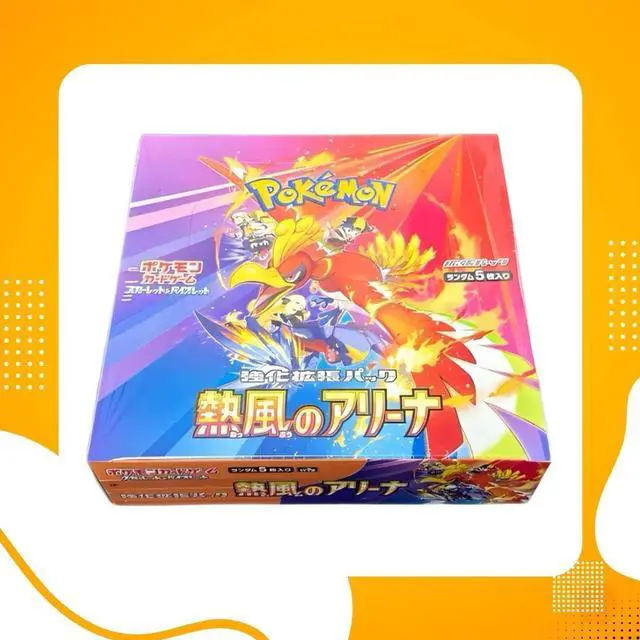 Alt view image 5 of 7 - Pokemon TCG: Heat Wave Arena Booster Box (Japanese)