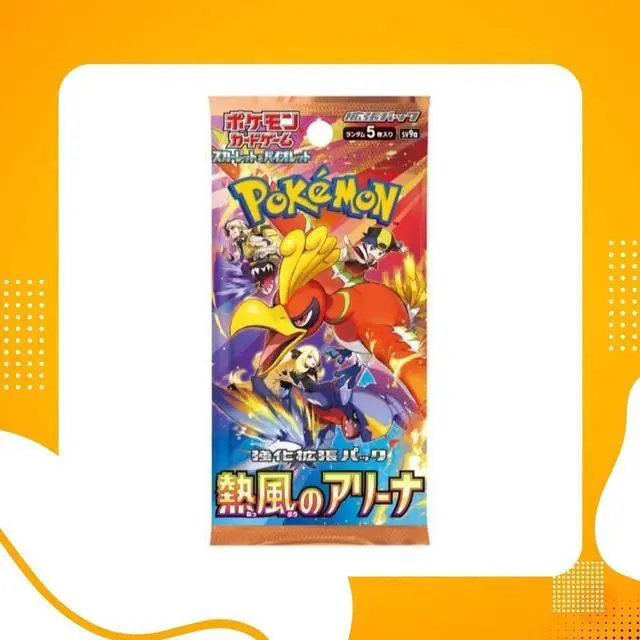 Alt view image 6 of 7 - Pokemon TCG: Heat Wave Arena Booster Box (Japanese)