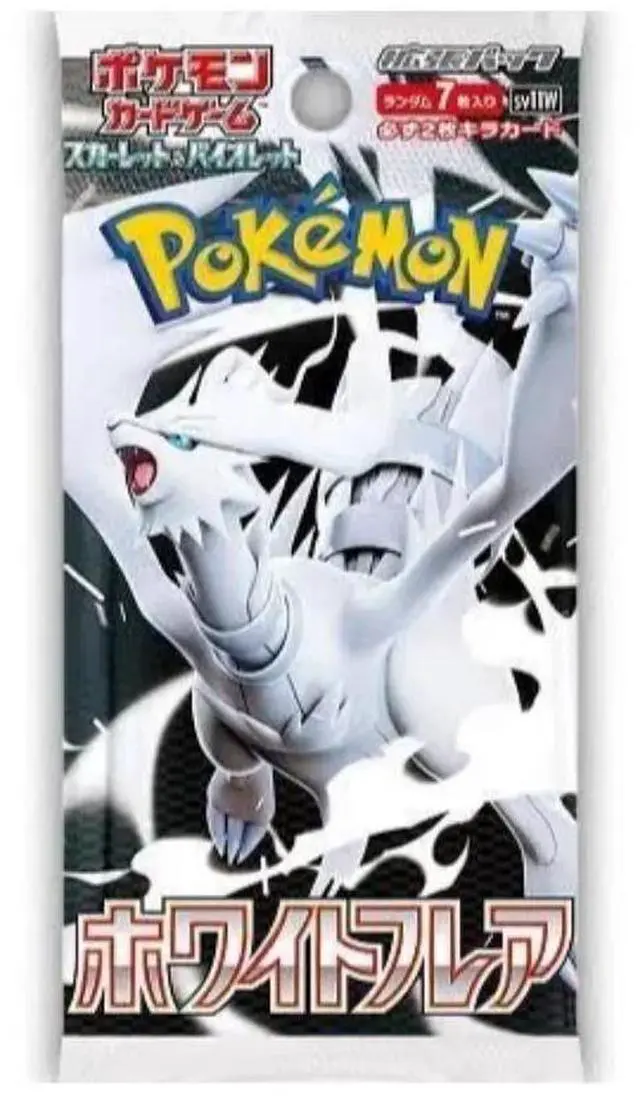 Alt view image 4 of 4 - Pokemon TCG Japanese | White Flare or Black Bolt (Standard)