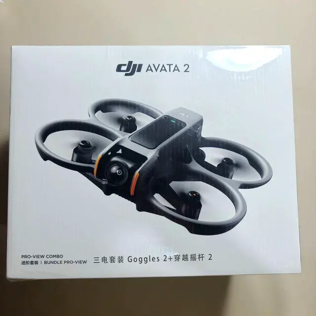 Alt view image 2 of 7 - DJI Avata2 Advanced Drone Set with Three Battery Packs, Goggles 2 Crossing Joystick 2 Genuine and Original Advanced Set