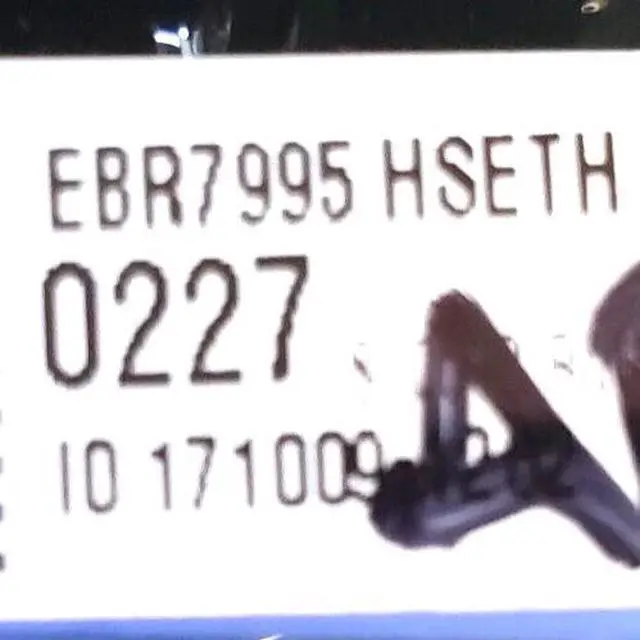 Main image of Rabon Services Group - OEM Replacement for LG Washer Main Control EBR79950227  ? ?