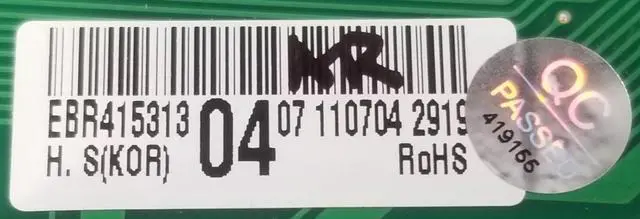 Alt view image 3 of 4 - Rabon Services Group - Genuine OEM Replacement for LG Refrigerator Control EBR41531304  *