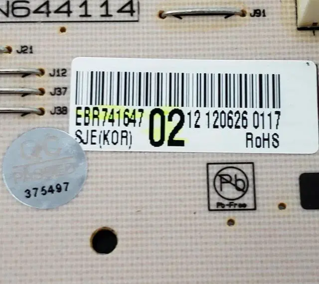 Alt view image 3 of 4 - Rabon Services Group - OEM Replacement for LG Range Control EBR73710102    ?  ?