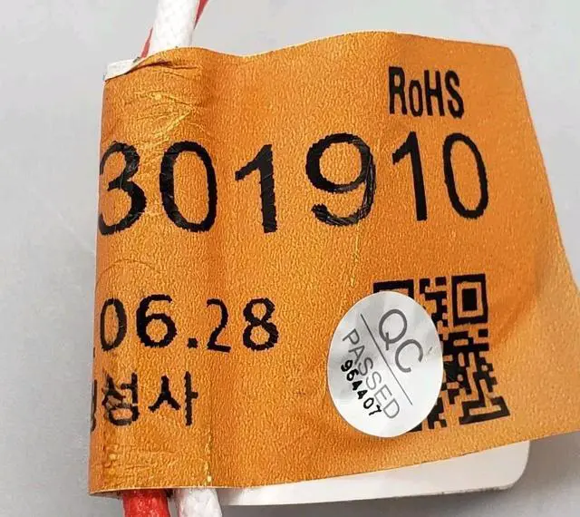 Alt view image 3 of 7 - Rabon Services Group - New OEM Replacement for LG Dryer Steam Multi Harness EAD39301910
