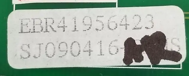 Alt view image 2 of 4 - Rabon Services Group - OEM Replacement for LG Refrigerator Control EBR41956423   ? ?
