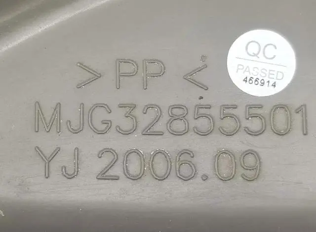 Alt view image 2 of 4 - Rabon Services Group - New OEM Replacement for LG Dishwasher Sump MJG32855501
