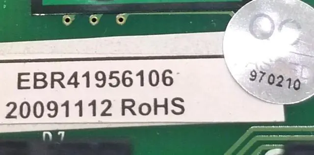 Alt view image 2 of 4 - Rabon Services Group - OEM Replacement for LG Refrigerator Control EBR41956106