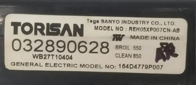 Alt view image 3 of 4 - Rabon Services Group - Genuine OEM Replacement for GE Range Control Board WB27T10404   *