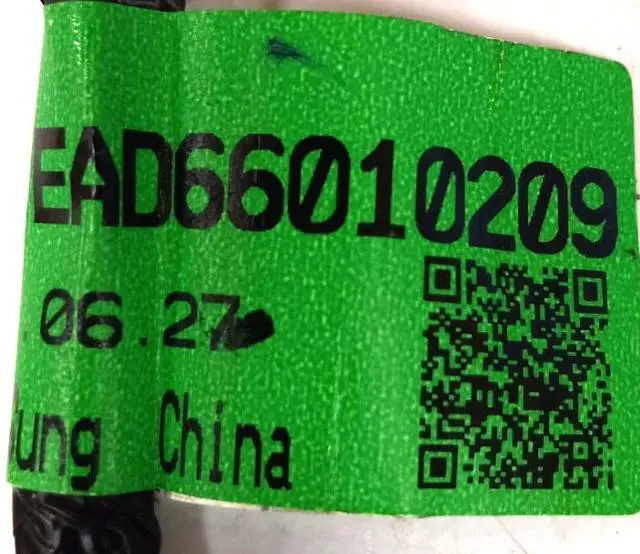 Alt view image 2 of 4 - Rabon Services Group - New OEM Replacement for LG Laundry Center Wire Harness EAD66010209