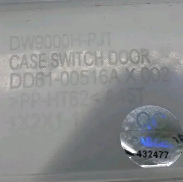 Alt view image 2 of 4 - Rabon Services Group - New OEM Replacement for Samsung Dishwasher Door Latch DD61-00516A