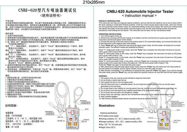Alt view image 5 of 7 - CNBJ-620 Automotive Fuel Injector Tester Kit, 12V Digital Display, Professional Diagnostic Tool with Cleaning Head