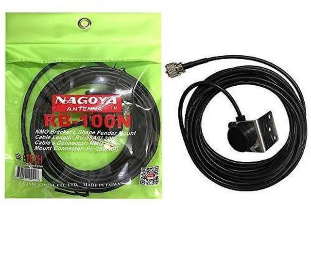 Alt view image 6 of 6 - FOR-RB100N Heavy Duty Universal 34 NMO Drill and Bracket Mount Kit Includes 20 of RG58AU Cable with a PL259 Connector Includes Rain Cap