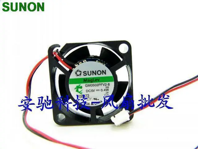 Main image of For Sunon GM0502PFV2-8 2510 25mm 2.5cm DC 5V 0.4W 2 small maglev fan