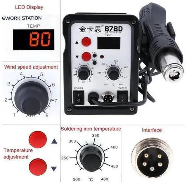 Alt view image 2 of 7 - 220V 700W 2-in-1 SMD Digital Display Soldering Station with Hot-Air Gun and Solder Iron Black