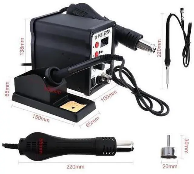 Alt view image 5 of 7 - 220V 700W 2-in-1 SMD Digital Display Soldering Station with Hot-Air Gun and Solder Iron Black