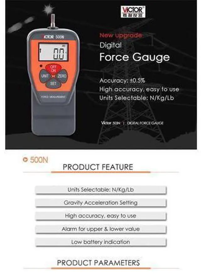 Alt view image 5 of 7 - 10N/50N/100N/200N/300N/500N A Simple Push Pull DIGITAL FORCE GAUGE(VICTOR 50N)