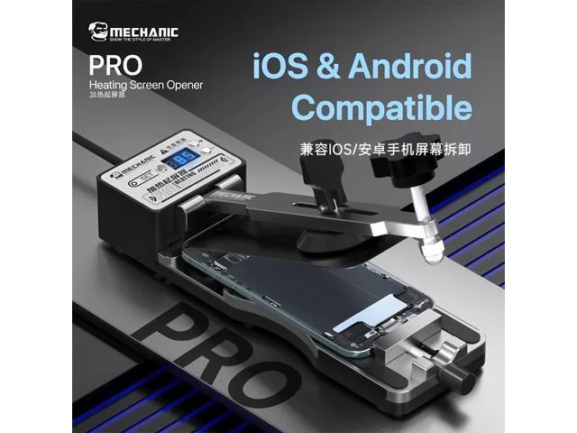 Alt view image 5 of 7 - PRO Universal Heating LCD Screen Separator Clamp for Mobile Phone Maintenance Quick Repair Disassembly Fixture Tool