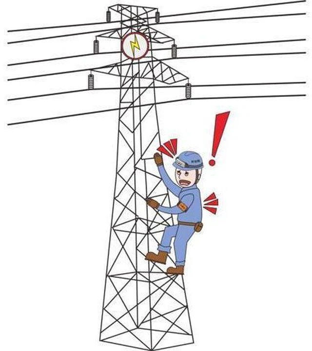 Alt view image 3 of 7 - HV PPE Approach Electric Alarm ETCR1880C Helmet Type Low Voltage Proximity Detector Close Electric Alarm(ETCR1880C)