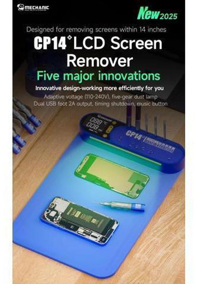 Alt view image 2 of 7 - CP14 Plus LCD Screen Heating Separator with Dust Detection Light within 14 inches for Mobile Phone Screen Repair Tools