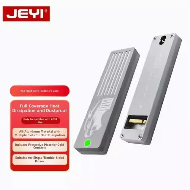 Main image of JEYI Snow Leopard M.2 SSD Heatsink & Extension Card, NVMe Cooling with PCIe Adapter and Protective Cover
