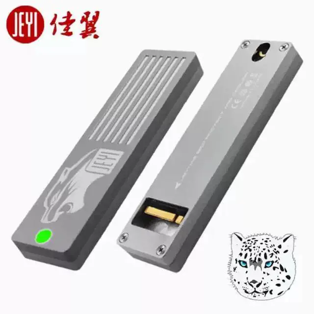 Alt view image 2 of 5 - JEYI Snow Leopard M.2 SSD Heatsink & Extension Card, NVMe Cooling with PCIe Adapter and Protective Cover