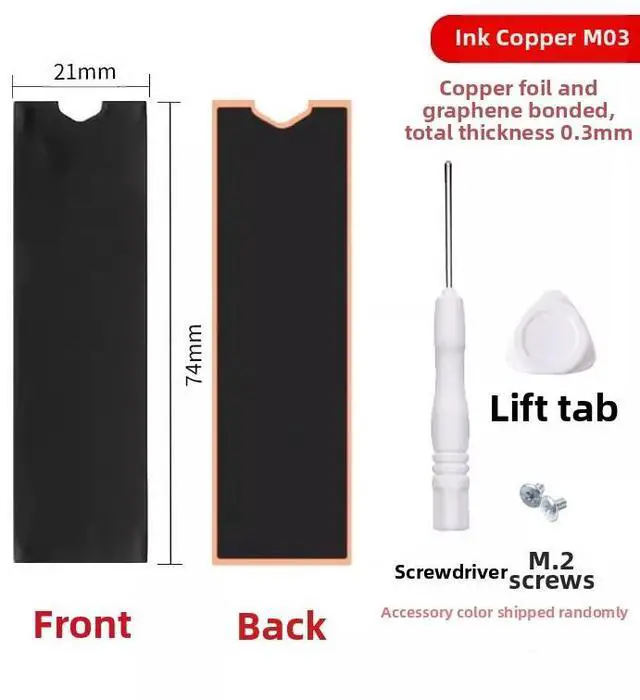Main image of FINALCOOL Ink Copper M03 M.2 SSD Heatsink, 0.3mm Ultra-Thin Double-Sided Graphene Copper Foil for Laptop NVMe SSD