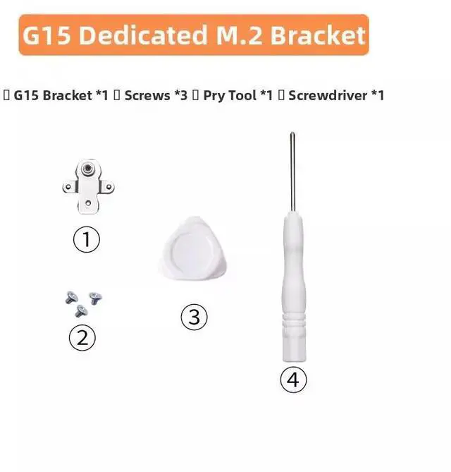 Main image of FINALCOOL Alienware G15 5510/5511/5515 M.2 NVMe SSD Bracket, Dedicated Mounting Frame & Heat Spreader for Gaming Laptop