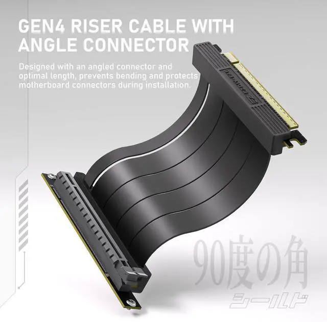 Alt view image 4 of 7 - Vertical GPU Mount with High-Speed PCIE 4.0 Riser Cable, ARGB Module, 115mm/4.52in Flexible Extension, 90 Degree Connector, Only Compatible to Full-Opened PCIe Slots-Black-YIHPI344-2