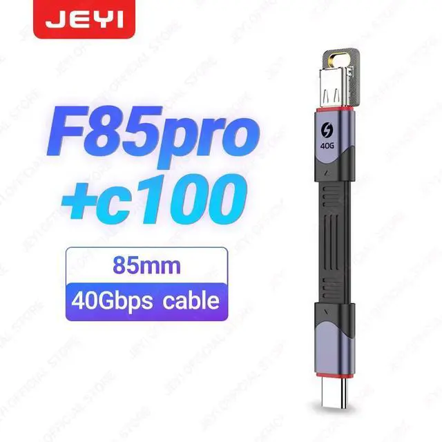 Alt view image 2 of 6 - USB 4.0 FPC Cable - 40Gbps 240W PD with 8K Video Support for Thunderbolt 4/3 MacBook CC-F85Pro+C100