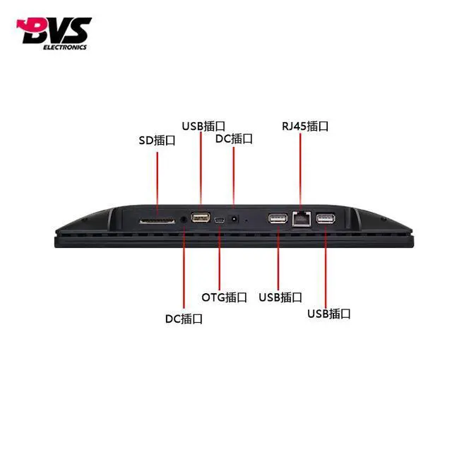 Alt view image 3 of 3 - Android Touch All-in-One PC / Industrial Control System Workstation Smart All-in-One PC