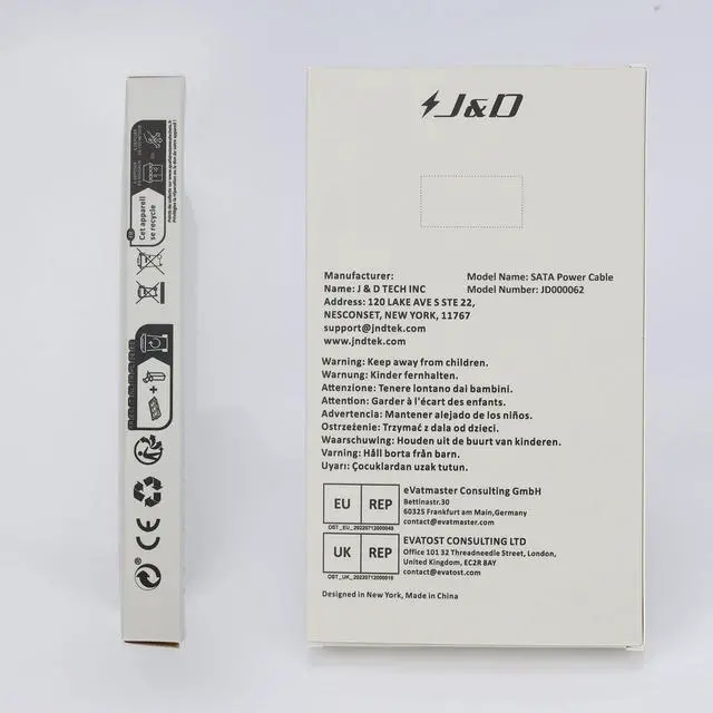 Alt view image 6 of 6 - J&D 6 Pin PCIe to Dual SATA Power Cable, 2X SATA to 6 Pin PCIe Express Graphics Video Card Power Cable Adapter (2 Pack), 8 Inch