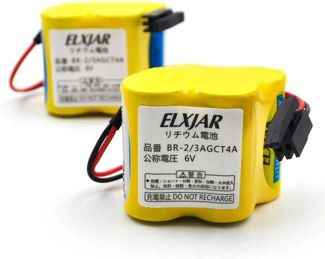 Main image of (2-Pack) 6V 3000mAh BR-2/3AGCT4A Battery for A98L-0031-0025