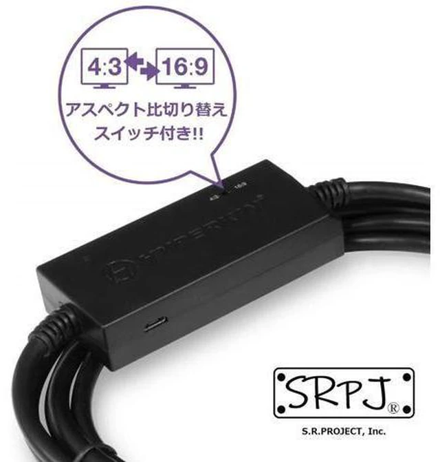 Alt view image 2 of 5 - HDTV Cable for PS1/PS2 Retro Gaming HDMI Adapter for PlayStation 1 & 2 (Phat & Slim) Plug & Play Classic Games in 720p on Modern HDTVs Clear Video & Audio - Component Video Supported