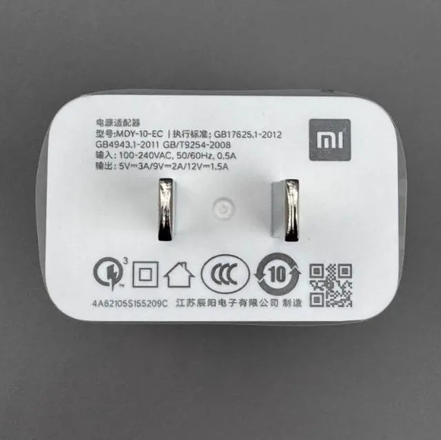 Alt view image 6 of 6 - New originalQc3.0 fast charging UsB charger 18Wsuitable for power banks, Android phones, tablets, pure white