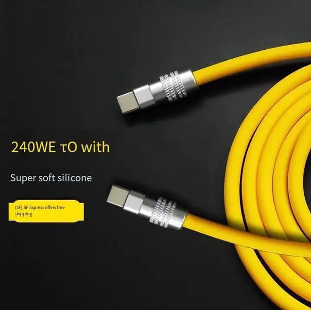 Alt view image 2 of 5 - Customized SO CTOC silicone PD 3.1/240W data cable for mobilephones, tablets, type-C manual charging cable