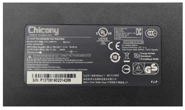 Main image of 20V 12A Power Adapter 240W Square Port