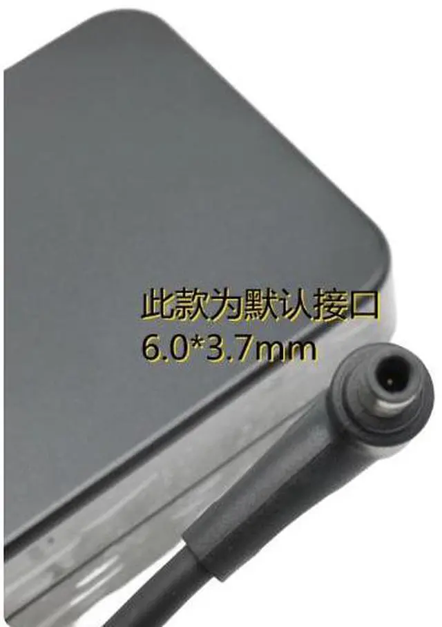 Alt view image 4 of 4 - with 19.5v 11.8a/230W power adapter