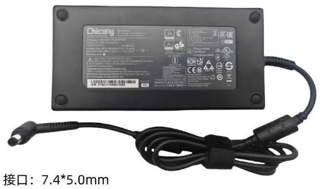 Main image of 19.5V, 11.8A, 230W adapter
