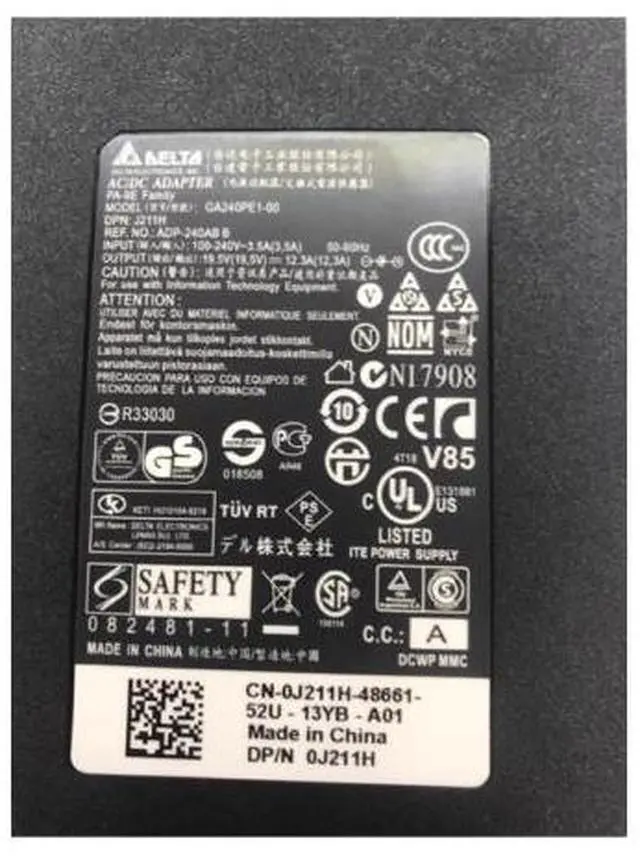 Alt view image 2 of 4 - ,M68-6600,R5-R2 power supply, 19.5V, 12.3A adapter, 240W