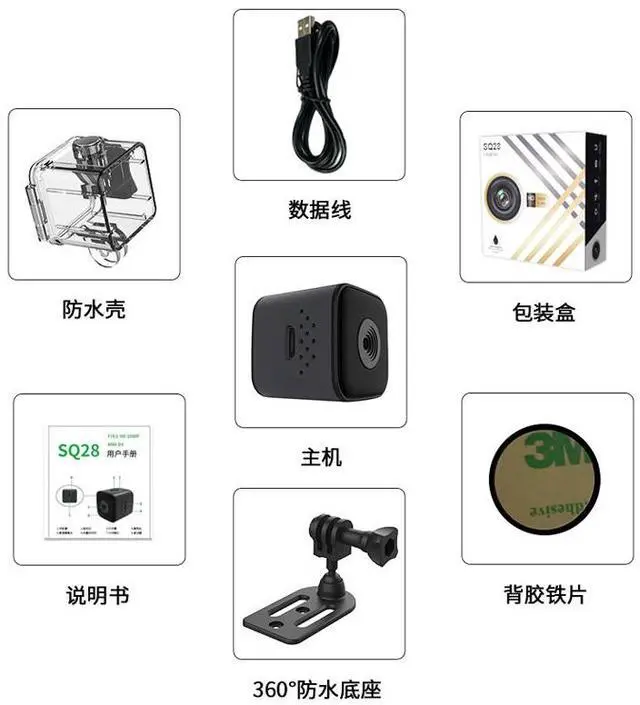 Alt view image 4 of 7 - SQ28 Camera- High Definition Night Vision 1080p Waterproof Outdoor Sports Camera- Home Security Video Recording Camera