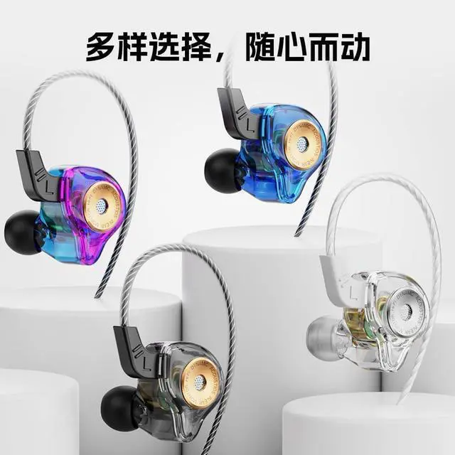 Alt view image 4 of 6 - Dynamic Priver in Ear Monitor Earphones,IEM Earbuds with Microphone,3.5mm Headphones,Ear Buds Wired,iems for Gaming